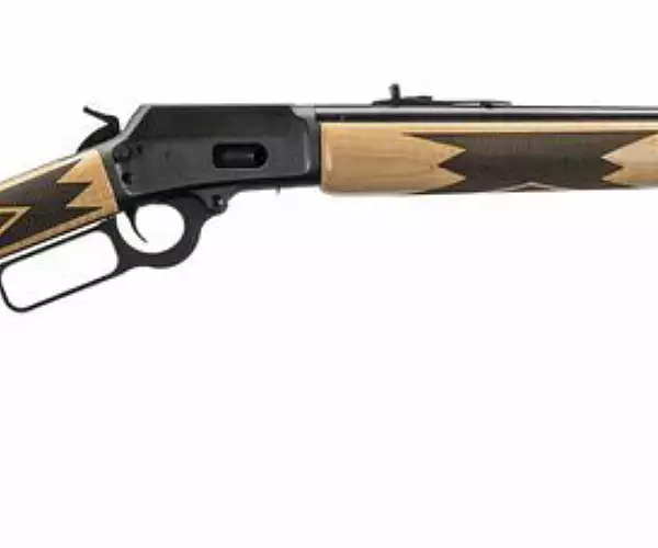 Marlin Marlin 1894 Curly Maple .44 TALO special edition rifles