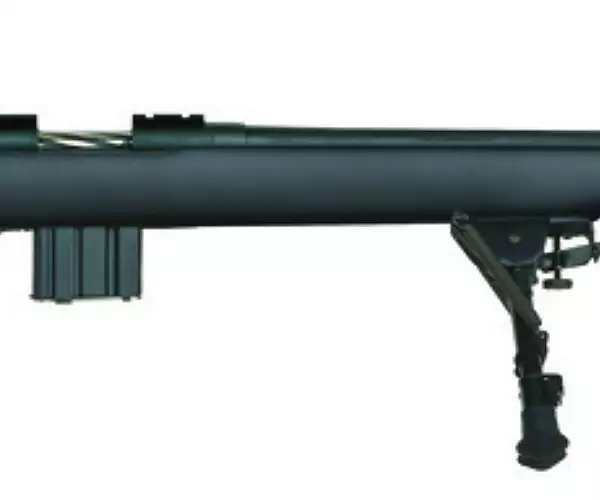 Mossberg Mossberg MVPV TALO special edition rifles