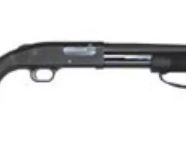 Mossberg Mossberg Watchdog TALO special edition shotguns