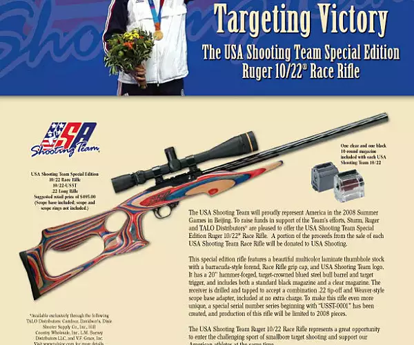 Ruger Ruger USA Shooting Team Race Rifle TALO special edition rifles