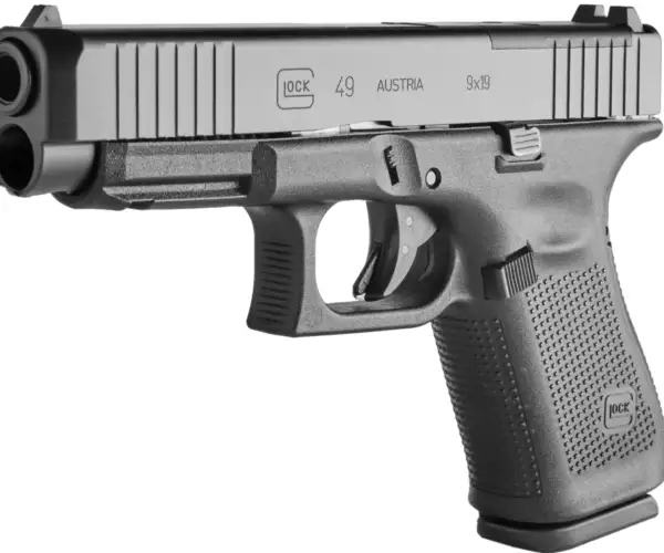 GLOCK Glock 49MOS Introduction TALO special edition pistols