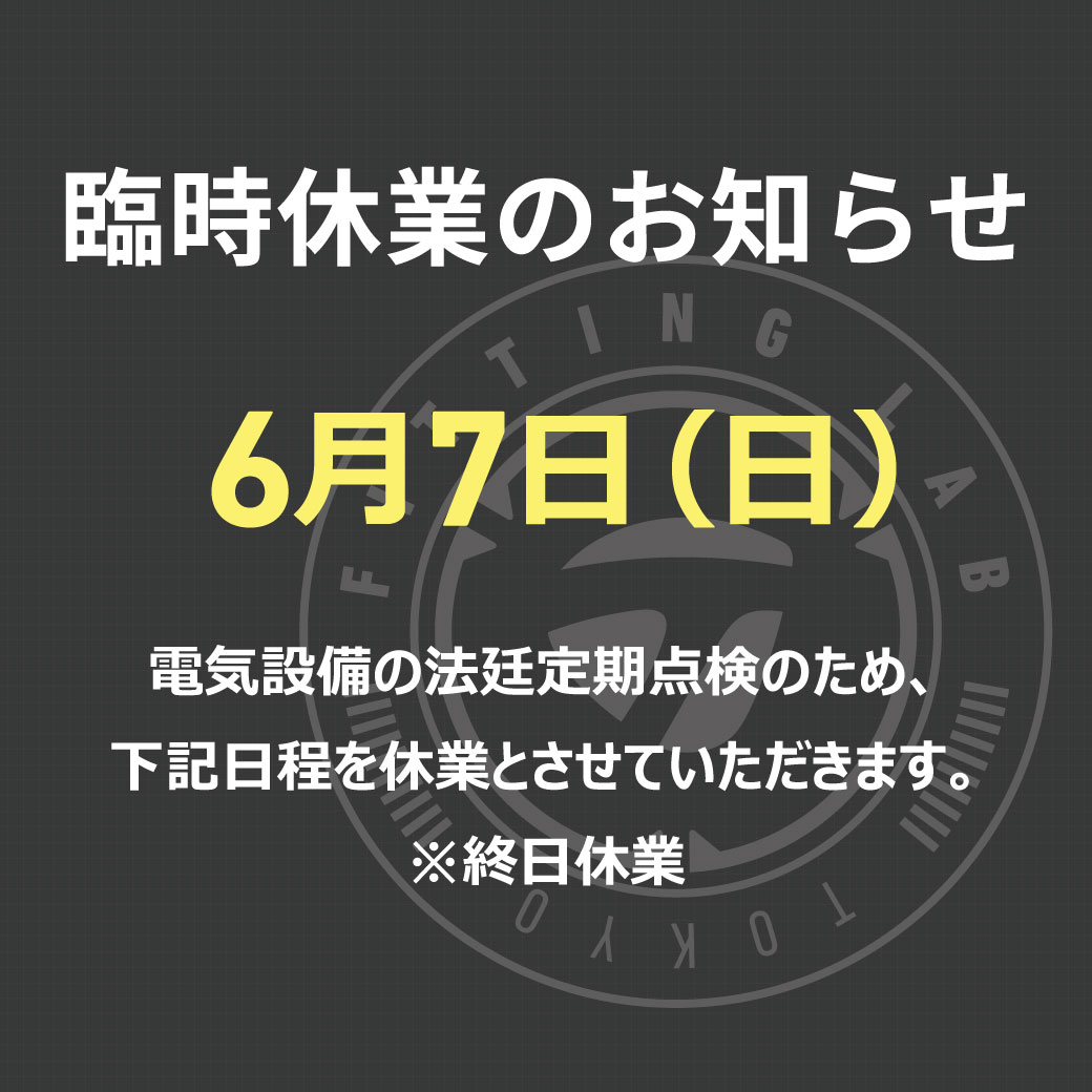 NEWS | テーラーメイド フィッティングラボ 東京 | 直営店