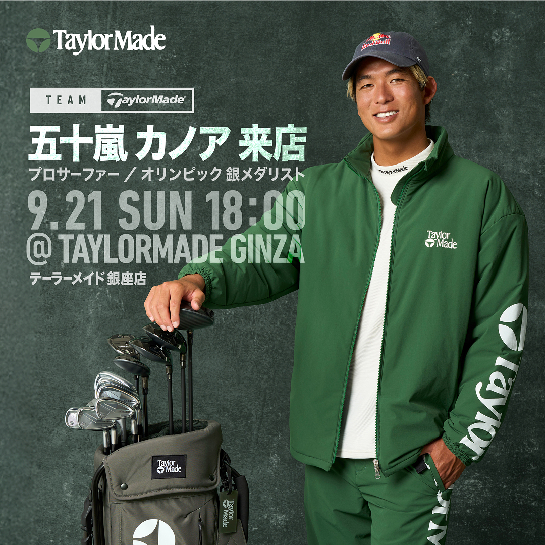 NEWS | テーラーメイド銀座 | 直営店 | TaylorMade Golf