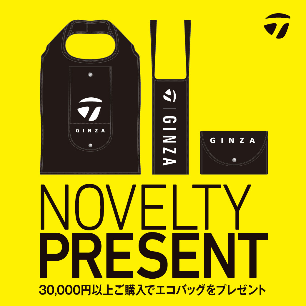 NEWS | テーラーメイド銀座 | 直営店 | TaylorMade Golf