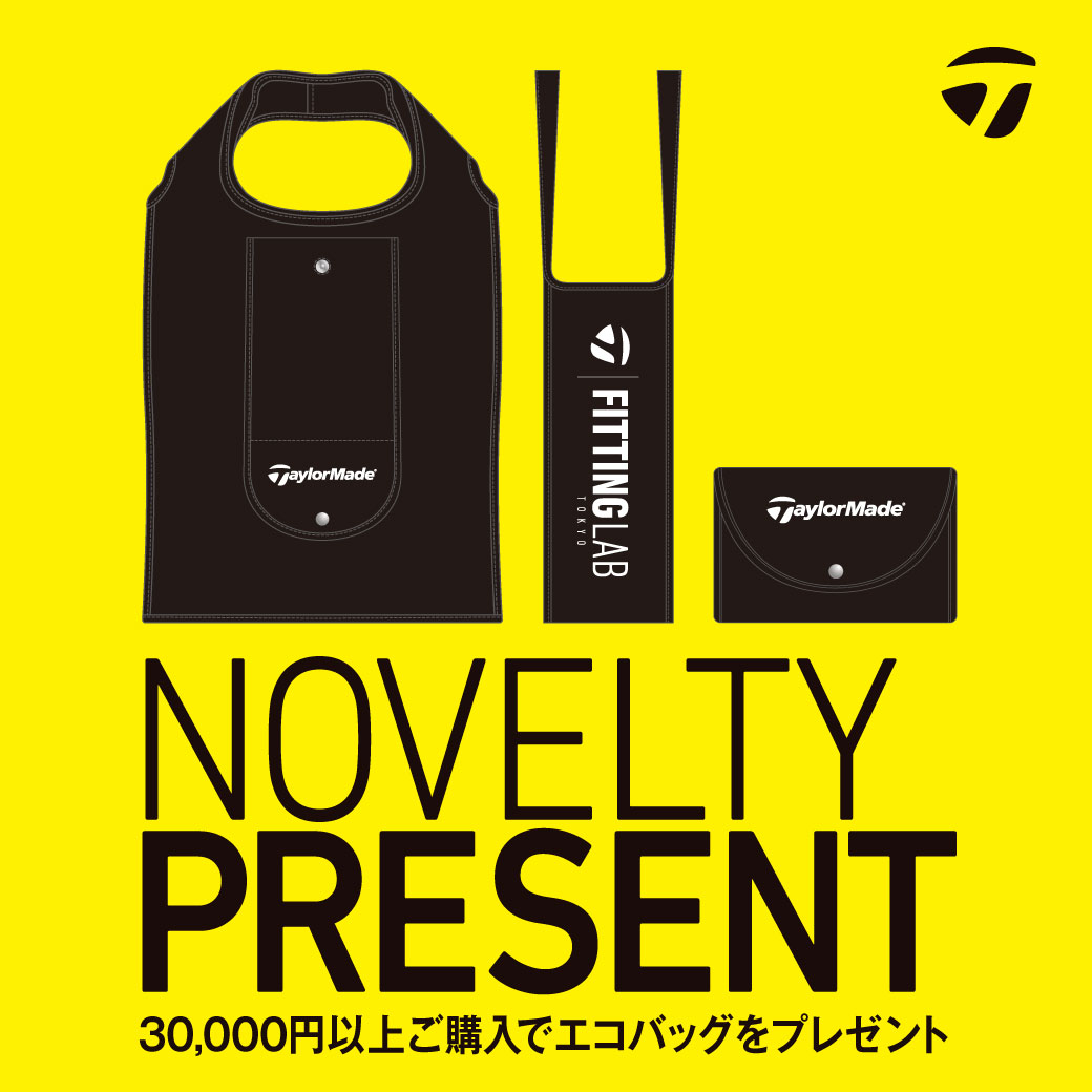 TaylorMade フィッティング招待状 東京 NEWS | テーラーメイド フィッティングラボ 東京 | 直営店