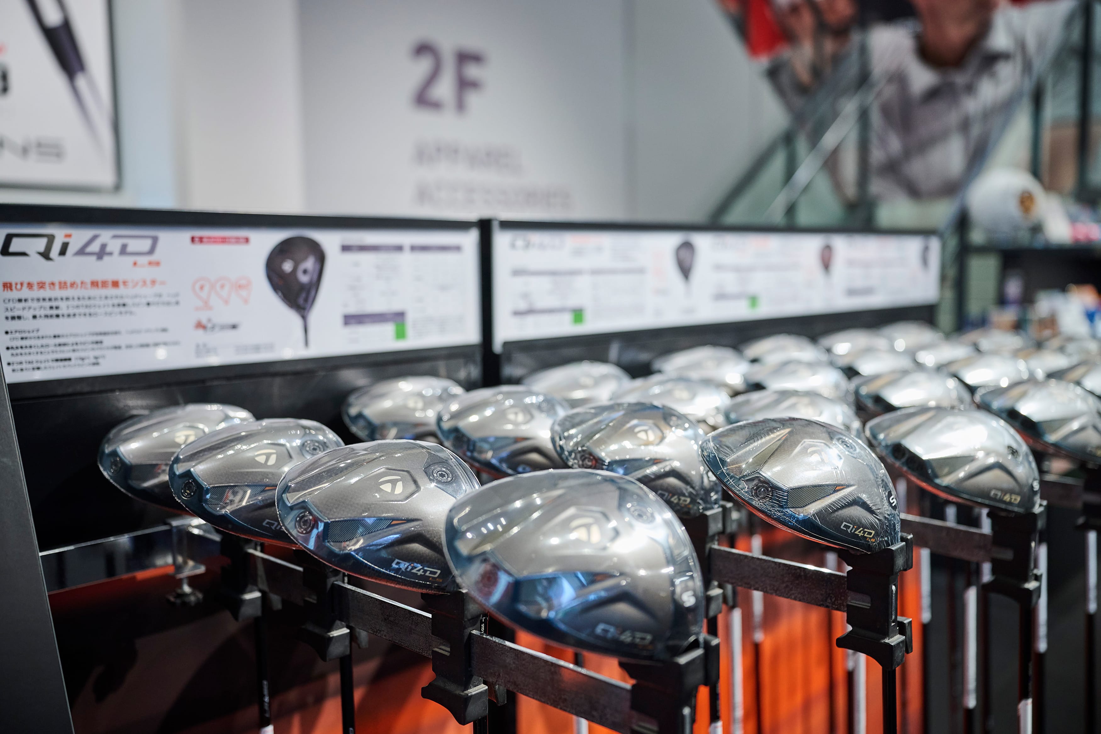 FLOOR | テーラーメイド銀座 | 直営店 | TaylorMade Golf 