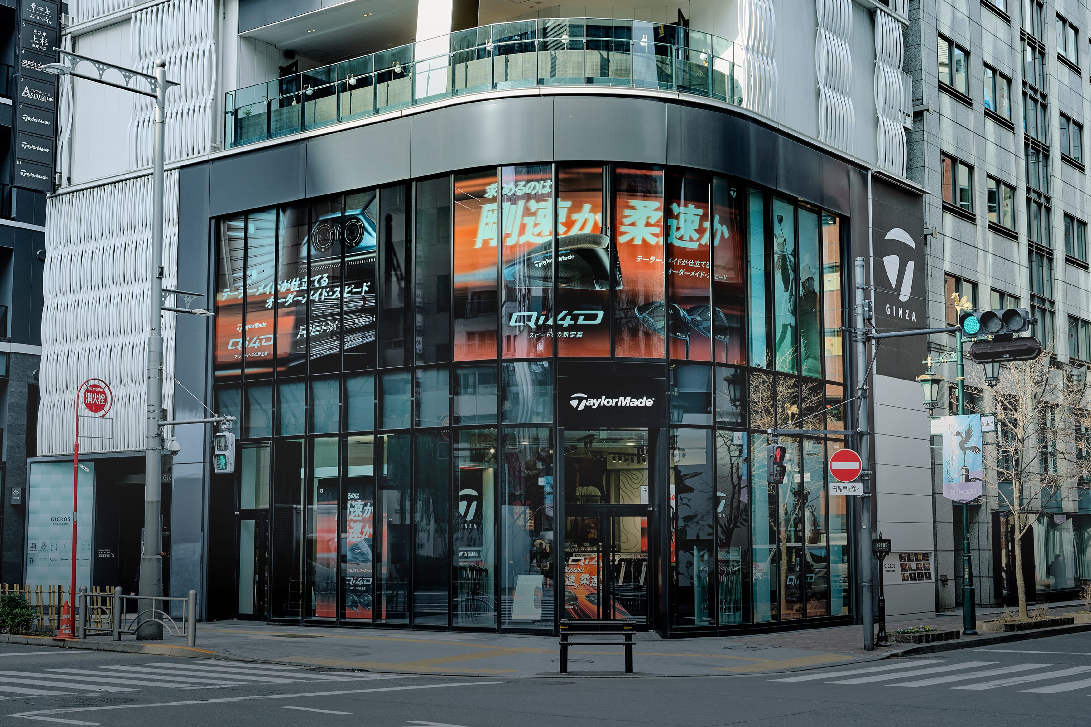 テーラーメイド銀座 | 直営店 | TaylorMade Golf | テーラーメイド