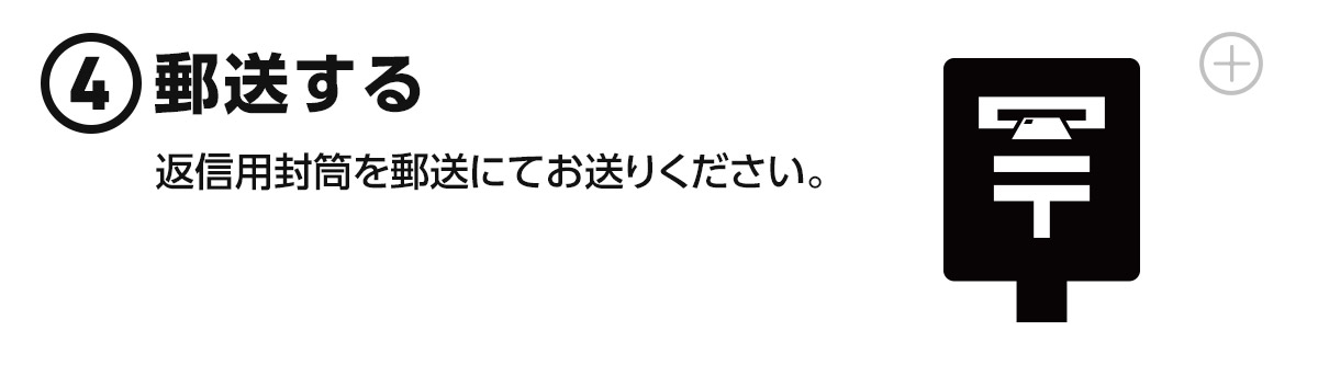 マイネームキット｜ACCESSORY | TaylorMade Golf | テーラーメイド