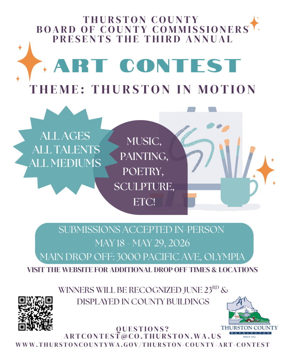 2026 Art contest flyer