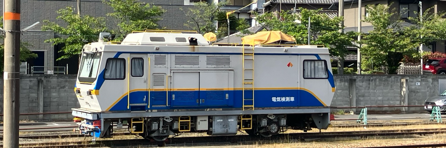 Profile Banner