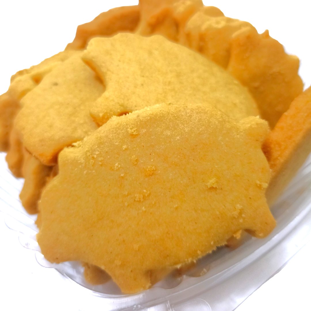 Galletas Sabor Coco Cochitos