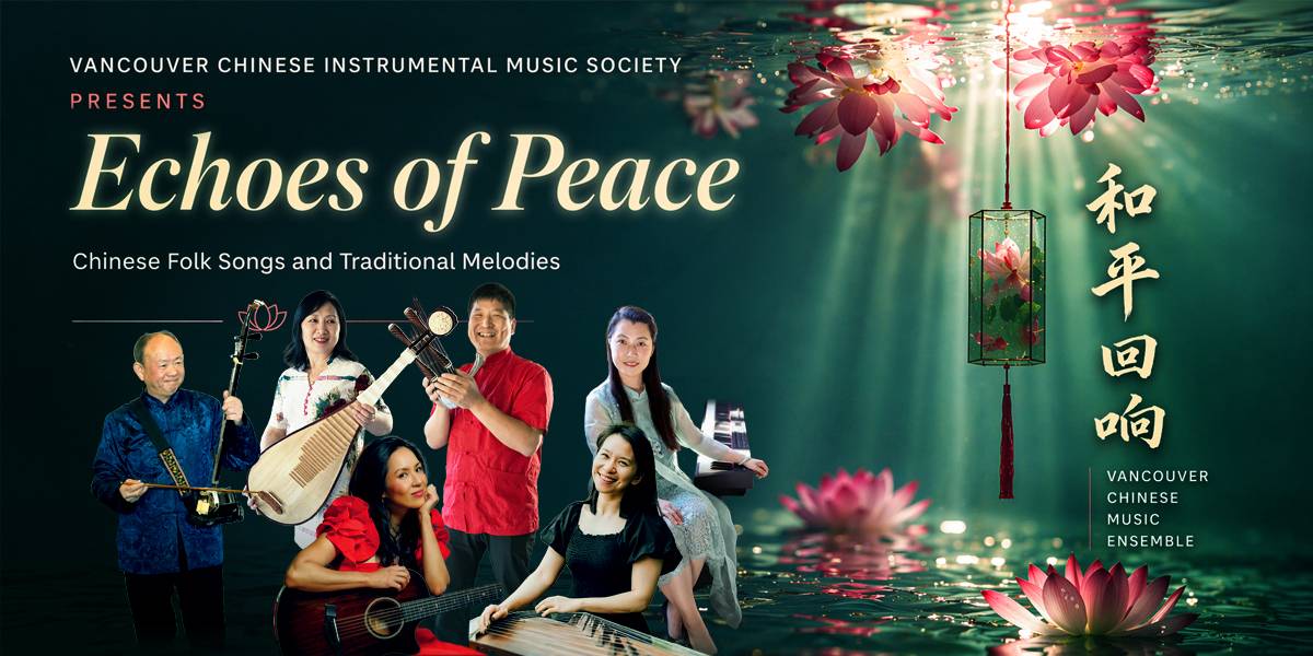 Echoes of Peace