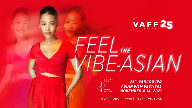 2021 Vancouver Asian Film Festival