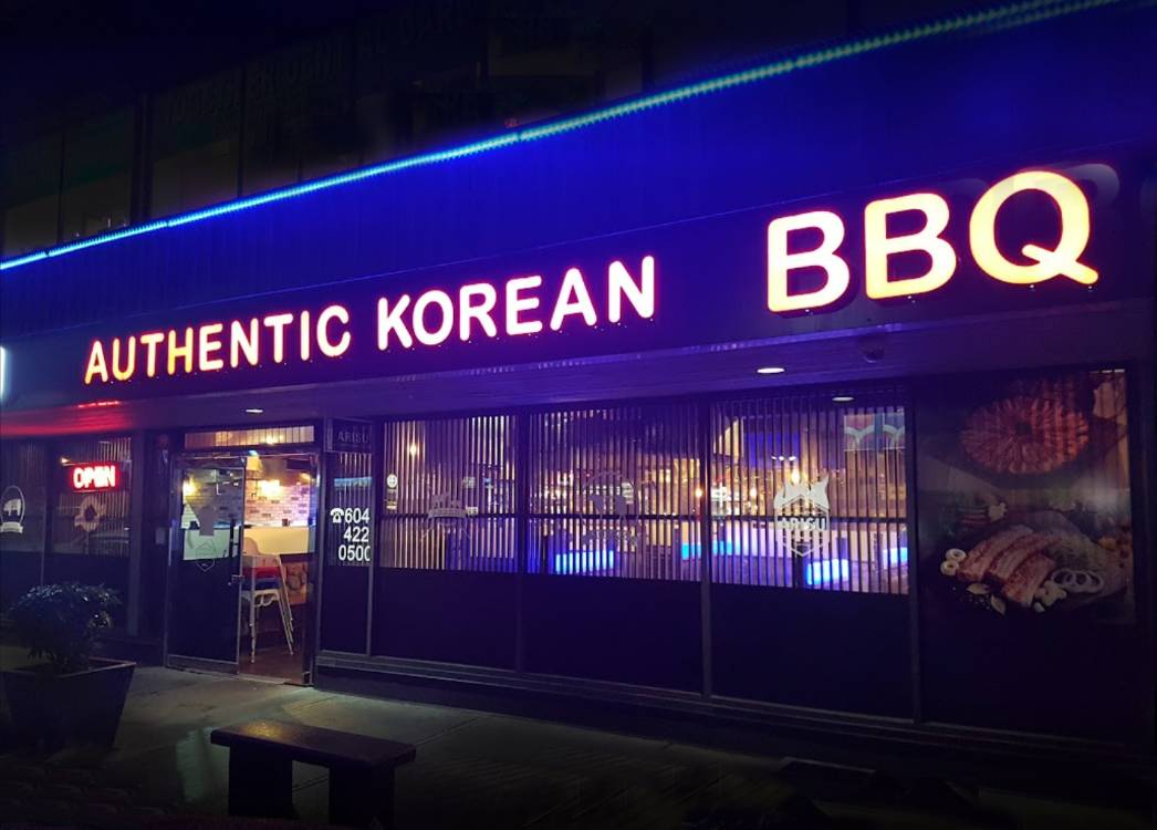 ARISU Authentic Korean BBQ - Lougheed Town Centre