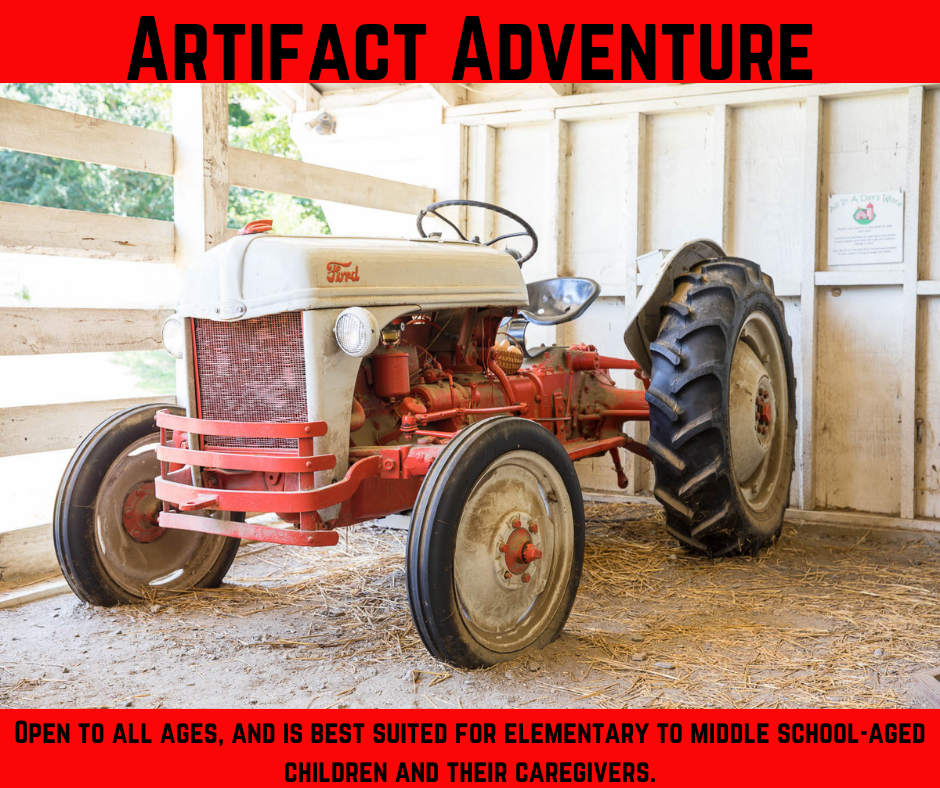 Artifact Adventure program graphic