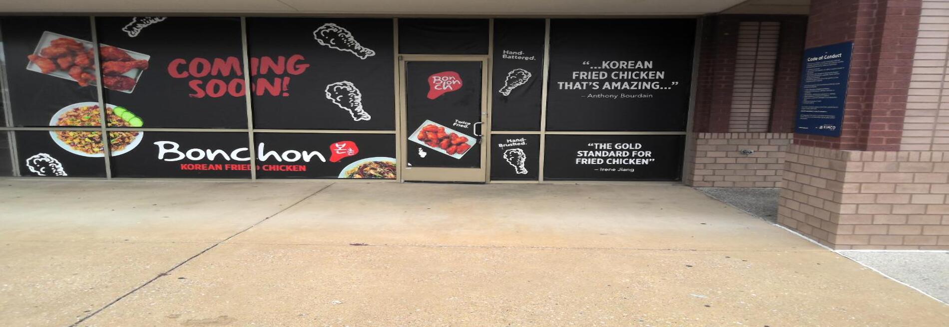 Bonchon Cordova- N Germantown Pkwy