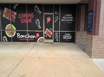 Bonchon Cordova- N Germantown Pkwy
