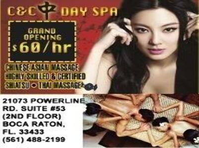 C and C Day Spa