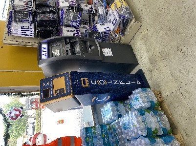CoinFlip Bitcoin ATM - A-1 Discount Beverage (Stuart)