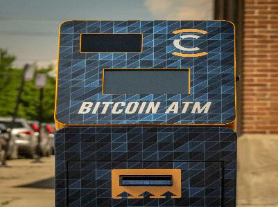 CoinFlip Bitcoin ATM - C&F Food Stores (Clifton)