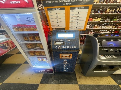 CoinFlip Bitcoin ATM - Cap N Cork Liquor Store (Comstock Park)