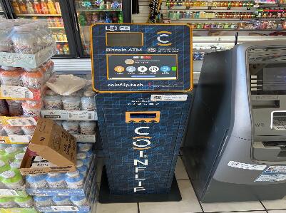 CoinFlip Bitcoin ATM - D Smoke Shop (Las Vegas)