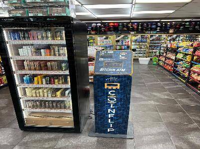 CoinFlip Bitcoin ATM - H&H Discount Liquor (Las Vegas)