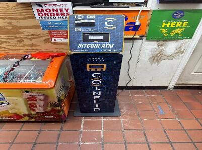CoinFlip Bitcoin ATM - J&J Quickstop (Fort Worth)