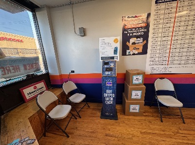 CoinFlip Bitcoin ATM - J&P Check Cashing Currency Exchange (Chicago)