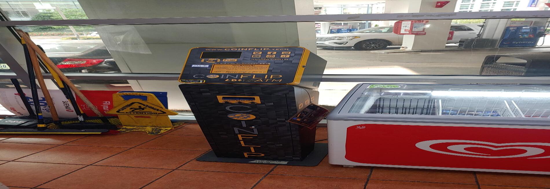 CoinFlip Bitcoin ATM - M Street Exxon (Washington)