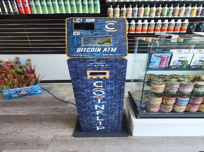 CoinFlip Bitcoin ATM - Smoke N Vape (Ashburn)