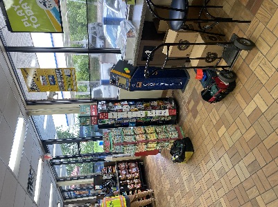 CoinFlip Bitcoin ATM - WASH N FILL EXPRESS - Holiday Stationstores (New Brighton)