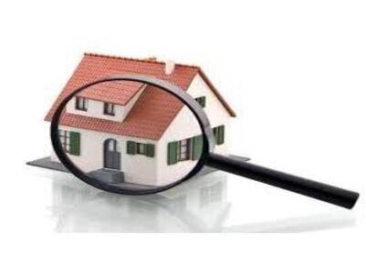 DenMark Home Inspections of South Jersey LLC