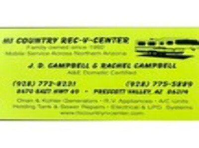 Hi Country Rec V Center
