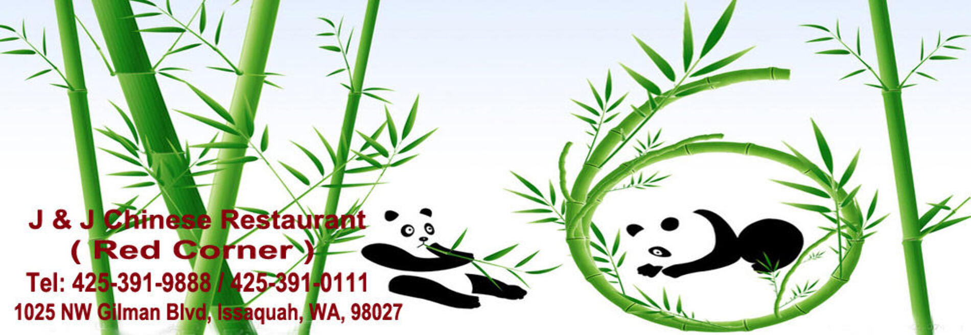 J & J Chinese Restaurant