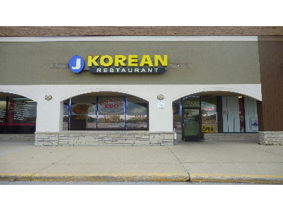 J korean Restaurant
