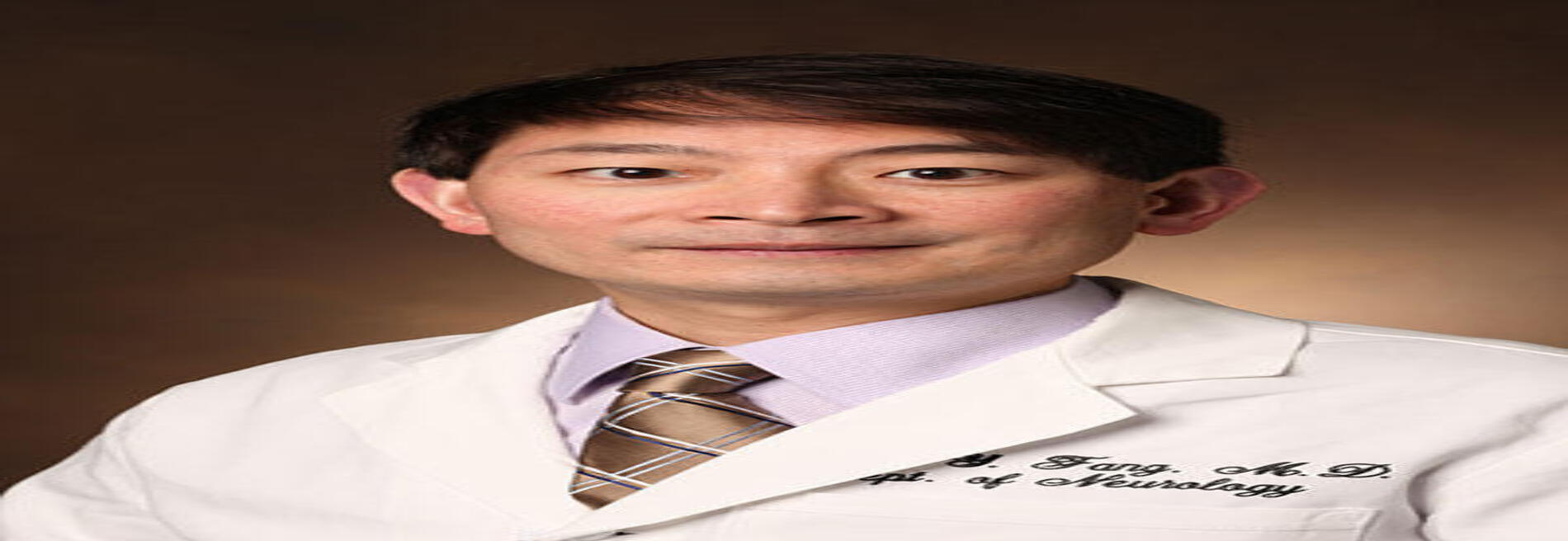 John Y. Fang, MD