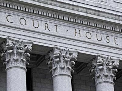 Leigh S. Gettier Attorney At Law