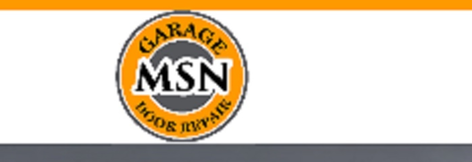 M. S. N Garage Door Repair & Gate Service