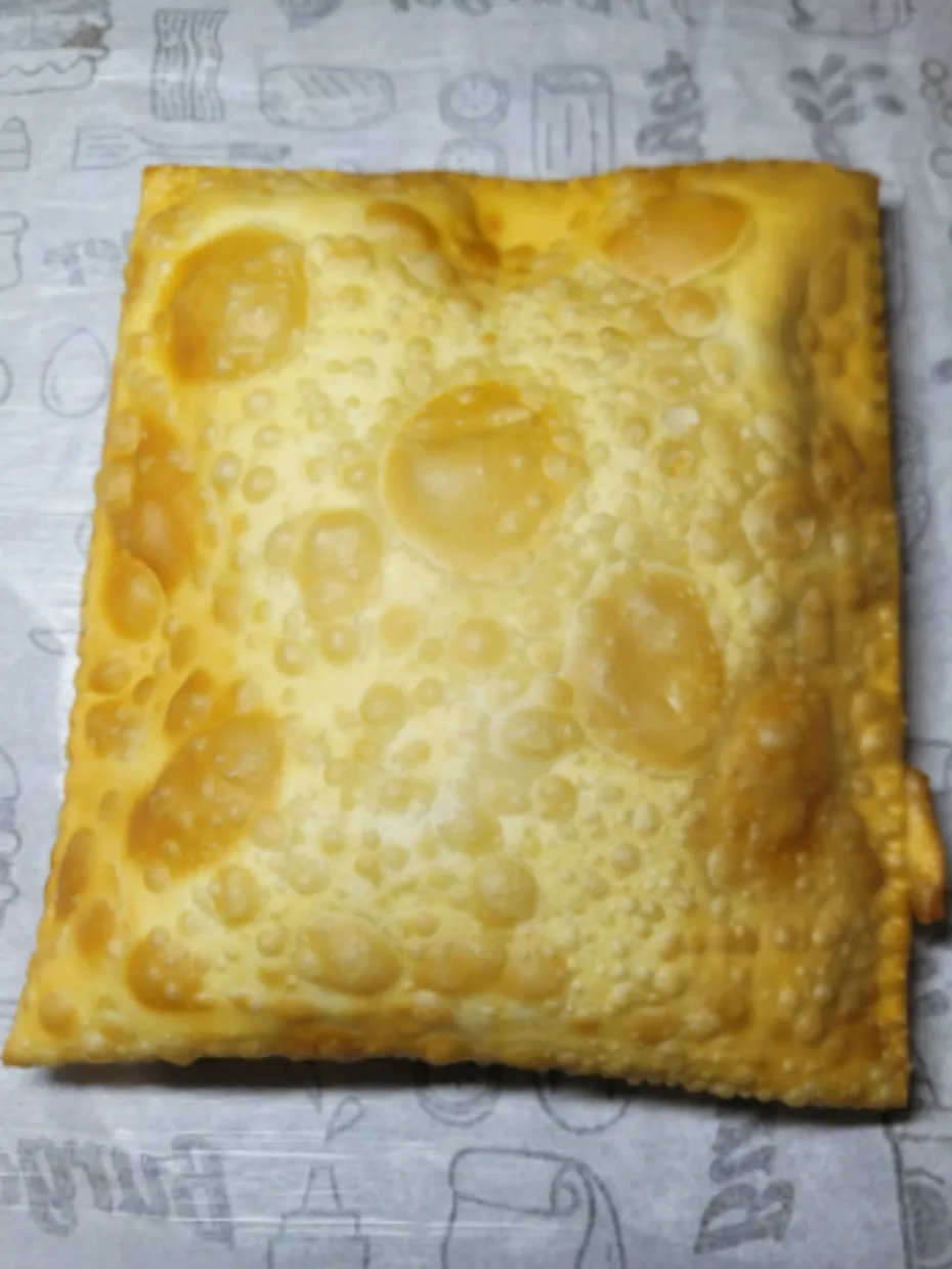 Pastel Dourado Delivery