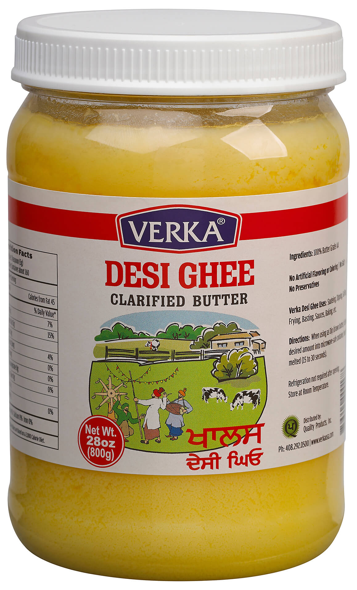 邦楽 WOLF MEMBER PRODUCE GHEE ver. Verka® USA - Good Food For Life