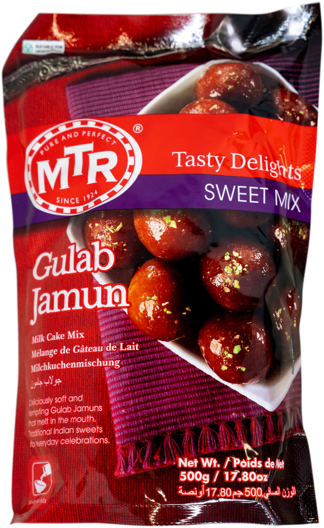 Mtr instant gulab jamun Mix 500g (8901042954547)