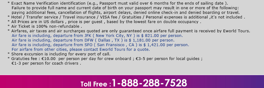 Princess Cruises：Cruise Deals and Air Steals!
